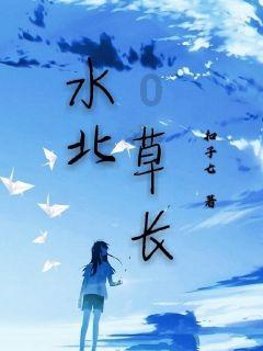 连云港东海到花果山多远？