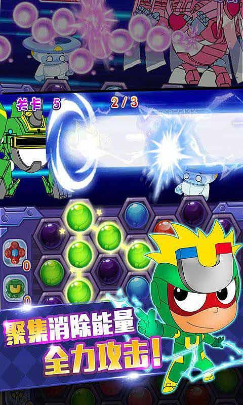 堡垒之夜