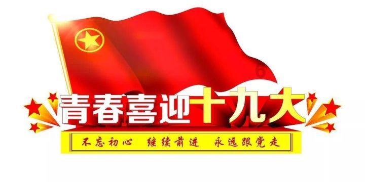 痛经吃什么中成药调理更好游戏画面