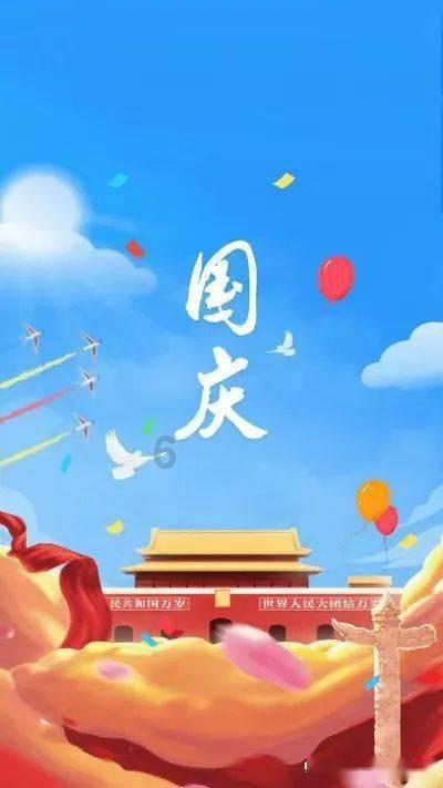 《大鱼海棠》不仅仅是一个爱情故事，能深度解析一下吗?游戏画面
