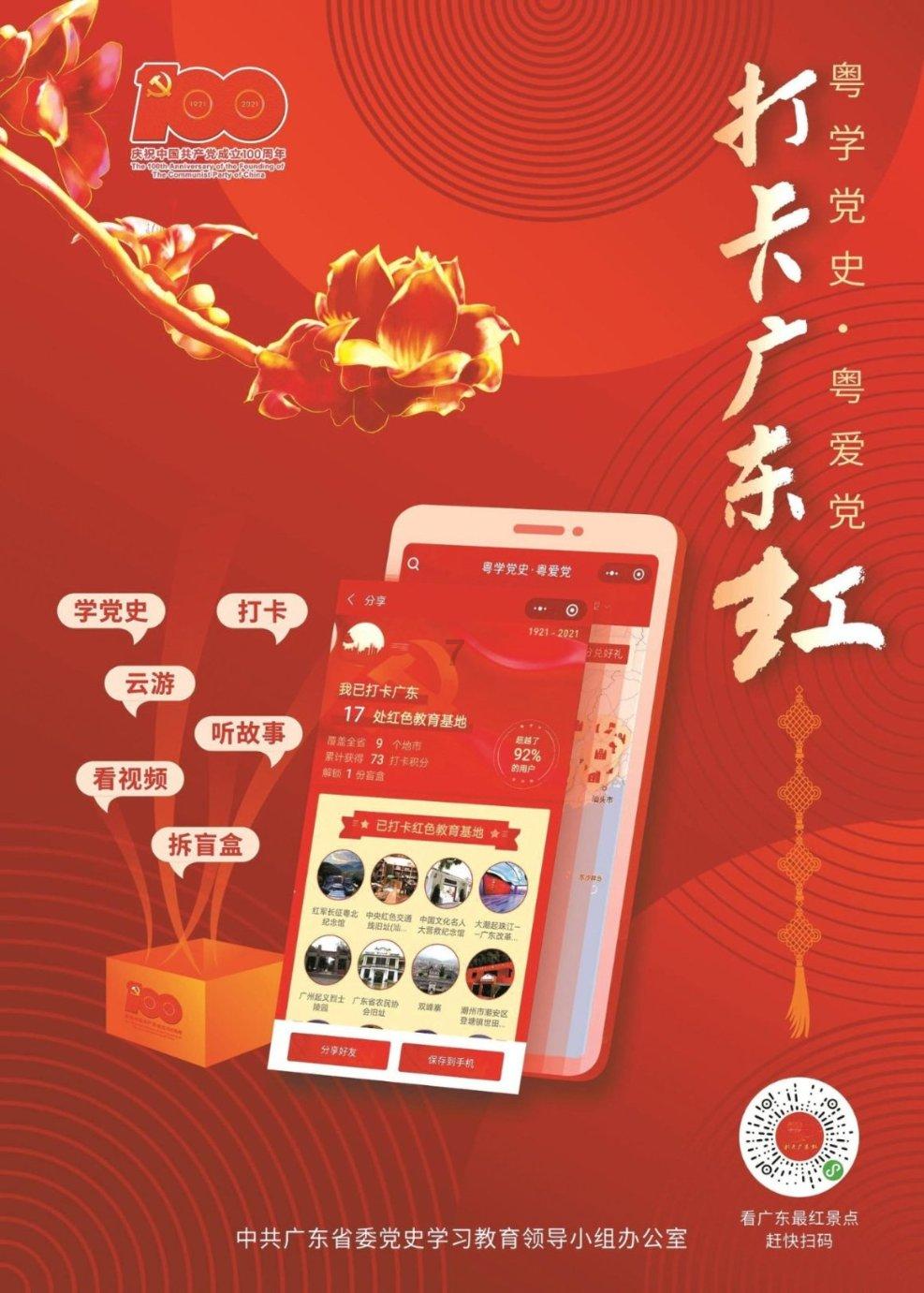2023邛酒产值预增11.5%