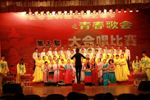 建设银行东莞市分行助力民众提升知诈、识诈、防诈意识